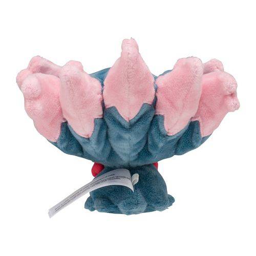 Misdreavus - Pokemon Centre Pokemon Fit Plush - view 4 - TCGroupAU