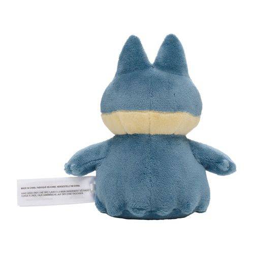 Munchlax - Pokemon Centre Fit Plush - view 4 - TCGroupAU