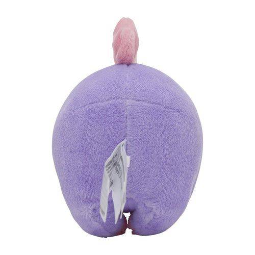 Musharna #518 - Pokemon Centre Fit Plush - view 4 - TCGroupAU