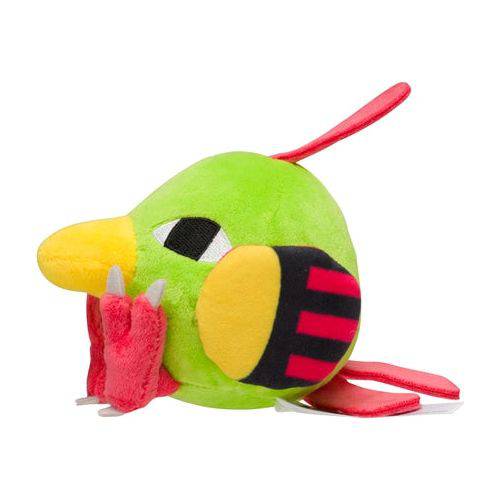 Natu #177 - Pokemon Centre Fit Plush - view 3 - TCGroupAU