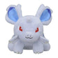 Nidoran ♀ #29 - Pokemon Centre Fit Plush - view 2 - TCGroupAU