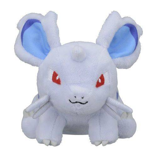 Nidoran ♀ #29 - Pokemon Centre Fit Plush - view 2 - TCGroupAU