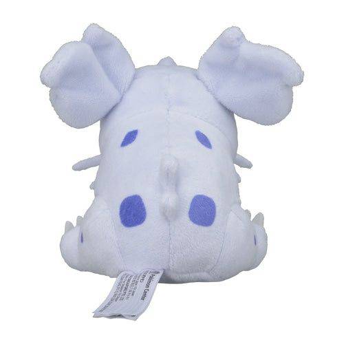 Nidoran ♀ #29 - Pokemon Centre Fit Plush - view 3 - TCGroupAU