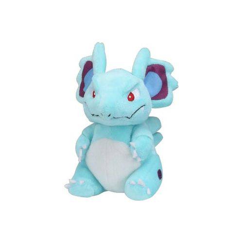 Nidorina #30 - Pokemon Centre Fit Plush - TCGroupAU