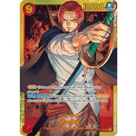 OP01-120SCR Shanks (Foil) - TCGroupAU