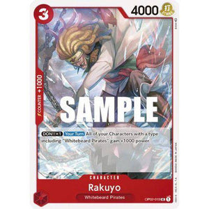 OP02-019UC Rakuyo - TCGroupAU