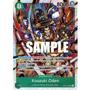 OP02-030SR Kouzuki Oden (Foil) - TCGroupAU