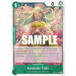 OP02-031UC Kouzuki Toki - TCGroupAU