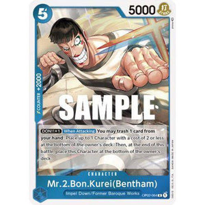 OP02-064R Mr.2.Bon.Kurei (Bentham) (Foil) - TCGroupAU
