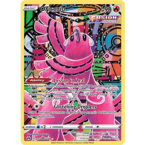 Oricorio (GG04/GG70) - Crown Zenith - Pokemon - TCGroupAU
