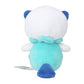 Oshawott - Pokemon Centre Pokemon Fit Plush - view 4 - TCGroupAU
