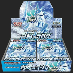 Silver Lance Booster Box Pokemon Sword & Shield - Korean Version (Sealed) Lost Origin Pokemon Packs Silver Lance Booster Box Pokemon Sword & Shield - Korean Version (Sealed) Lost Origin Pokemon Packs