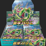 Pokmon Trading Card Game - Blue Sky Stream - Booster Box - Japanese Pokmon Trading Card Game - Blue Sky Stream - Booster Box - Japanese