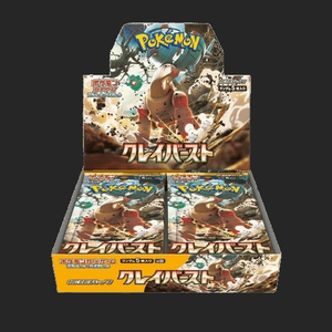 Japanese Pokmon TCG - Scarlet and Violet - Clay Burst Japanese Pokmon TCG - Scarlet and Violet - Clay Burst