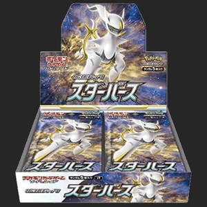 Japanese Pokmon TCG - Sword and Shield - Star Birth Japanese Pokmon TCG - Sword and Shield - Star Birth
