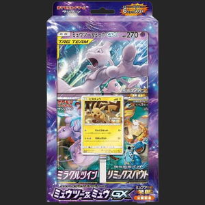Pokémon Trading Card Game - Special Jumbo Card Pack Mewtwo & Mew GX - Japanese Special Set