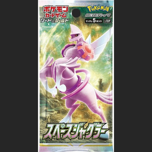 pokemon space juggler booster box Korean opening Made in Japan Product Review! Time Gazer &