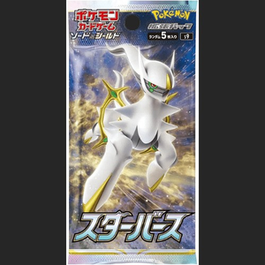 Pokémon Trading Card Game - Star Birth - Booster Pack