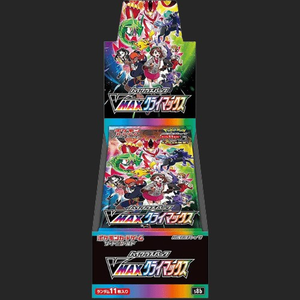 Japanese Pokmon TCG - Sword and Shield - VMAX Climax Japanese Pokmon TCG - Sword and Shield - VMAX Climax