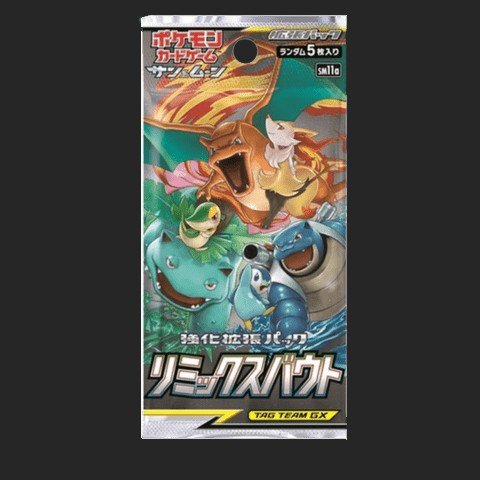 Pokémon Trading Card Game - Remix Bout - Booster Pack