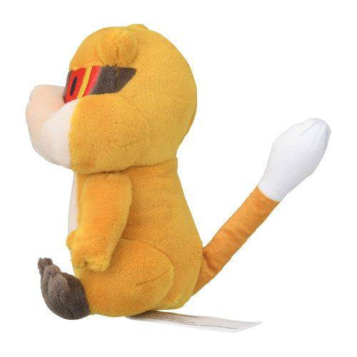 Patrat - Pokemon Centre Pokemon Fit Plush - view 3 - TCGroupAU