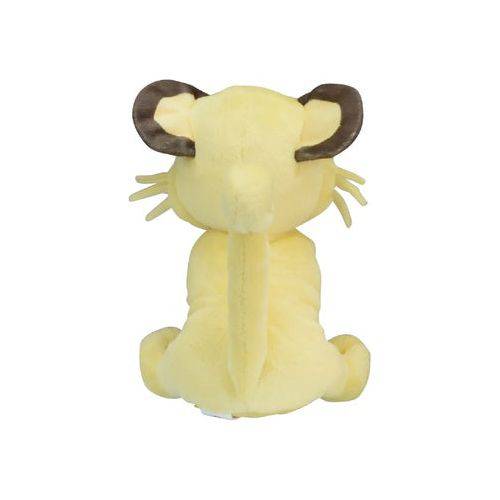 Persian #53 - Pokemon Centre Fit Plush - view 2 - TCGroupAU