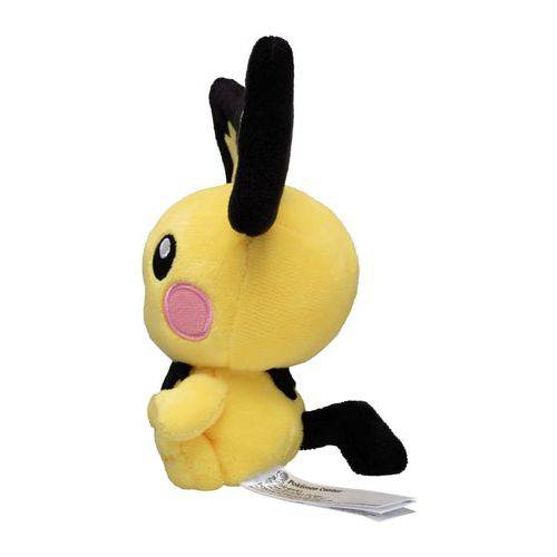 Pichu #172 - Pokemon Centre Fit Plush - view 3 - TCGroupAU