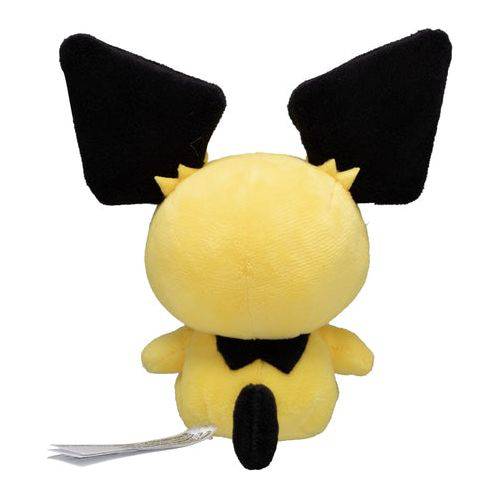 Pichu #172 - Pokemon Centre Fit Plush - view 4 - TCGroupAU