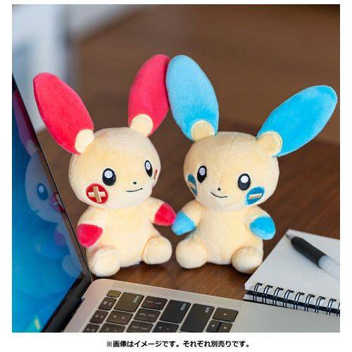 Plusle #311 - Pokemon Centre Fit Plush - view 4 - TCGroupAU