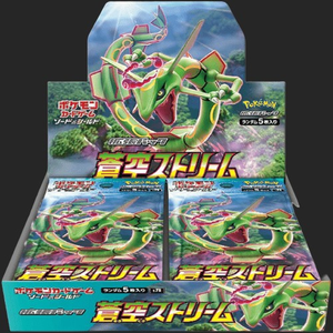 Pokémon Trading Card Game - Blue Sky Stream - Booster Box - Japanese - TCGroupAU