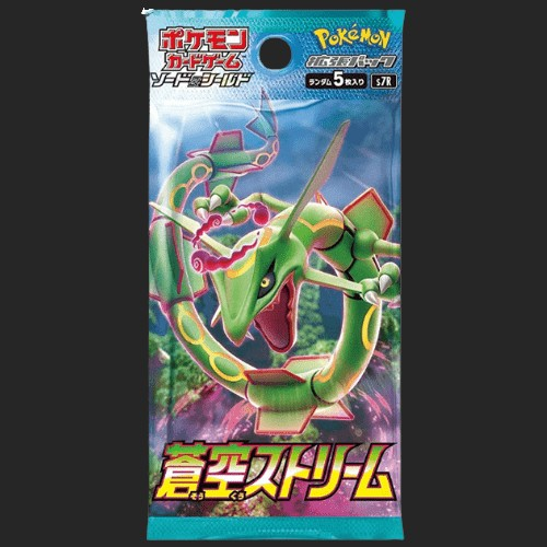 Pokémon Trading Card Game - Blue Sky Stream - Booster Pack - Japanese - TCGroupAU