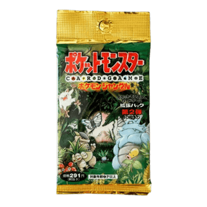 Pokémon Trading Card Game - Jungle Set - Booster Pack - Japanese - TCGroupAU