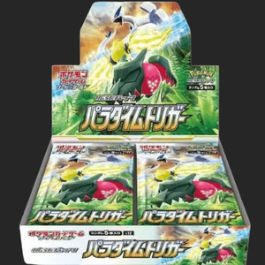 Pokémon Trading Card Game - Paradigm Trigger s12 - Booster Box - Japanese - TCGroupAU