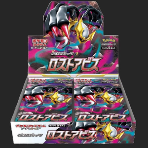 Pokémon Trading Card Game - S11 Lost Abyss - Booster Box - Japanese - TCGroupAU