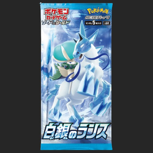 Pokémon Trading Card Game - Silver Lance - Booster Pack - Japanese - TCGroupAU