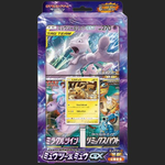 Pokémon Trading Card Game - Special Jumbo Card Pack Mewtwo & Mew GX - Japanese - TCGroupAU