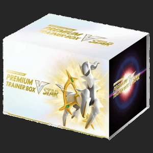 Pokémon Trading Card Game - Star Birth - Vstar Premium Trainer Box - Japanese - TCGroupAU