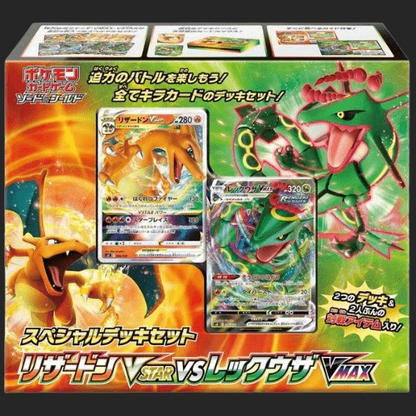 Pokémon Trading Card Game - Sword & Shield - Special Deck Set - Charizard VSTAR vs Rayquaza VMAX - Japanese - TCGroupAU