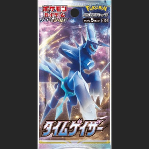 Pokémon Trading Card Game - Time Gazer - Booster Pack - Japanese - TCGroupAU