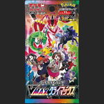Pokémon Trading Card Game - VMAX Climax - Booster Pack - Japanese - TCGroupAU