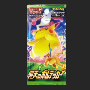 Pokémon Trading Card Game - Volt Tackle - Booster Pack - Japanese - TCGroupAU