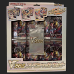 Pokémon Trading Card Game - VSTAR Special Card Set - Lost Abyss - Japanese - TCGroupAU