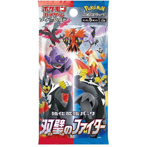 Pokémon Trading Card Game - Winter - Bundle - view 4 - TCGroupAU