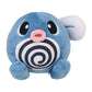 Poliwag #60 - Pokemon Centre Fit Plush - view 2 - TCGroupAU