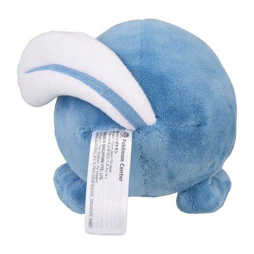 Poliwag #60 - Pokemon Centre Fit Plush - view 3 - TCGroupAU