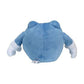 Poliwrath #62 - Pokemon Centre Fit Plush - view 2 - TCGroupAU