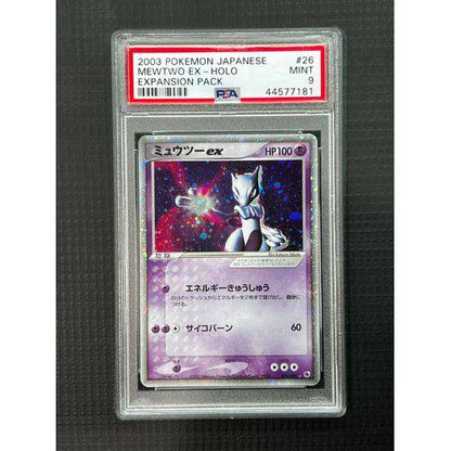 PSA 9 - Mewtwo EX - Holo - 026/055 - Expansion Pack - TCGroupAU