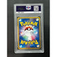 PSA 9 - Mewtwo EX - Holo - 026/055 - Expansion Pack - view 2 - TCGroupAU