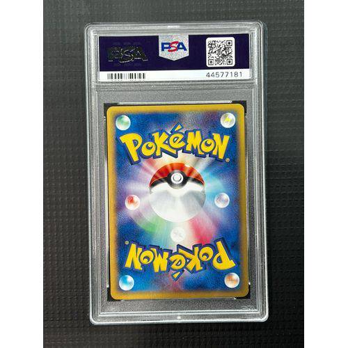 PSA 9 - Mewtwo EX - Holo - 026/055 - Expansion Pack - view 2 - TCGroupAU