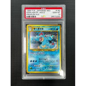 PSA10 1999 Japanese Neo Feraligator Holo - 160 - Pokemon Premium Files - TCGroupAU